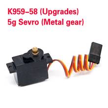 Peças de reposição de rc para caminhão e caminhão, engrenagem de metal servo drive k969 k979 k989 k1:28 w999 2024 - compre barato