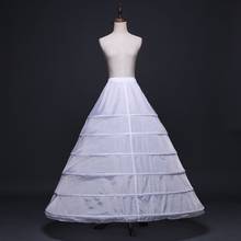 Кринолиновая юбка для бальных платьев, 6 обручей, аксессуары для свадебных платьев, Свадебный подъюбник 2024 - купить недорого