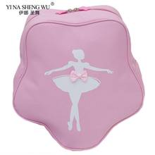 New Fashion Children Dance Bag Girls Princess Cute Ballet Dance Pink Backpack Care Dance Bag 9 Style For Children Girl Dance Bag 2024 - buy cheap