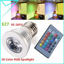 Энергосберегающая RGB светодиодный ная лампа E27 GU10 E14 GU5.3 5 Вт 85-265 в RGB Светодиодная лампа RGB прожектор с 24 клавишами ИК пульт дистанционного управления 2024 - купить недорого