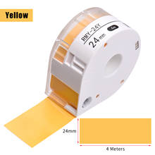1 Roll Thermal Printer Paper Adhesive Label Paper Name Price Barcode Label Sticker Tape Waterproof Tear-Resistant for T7 Printer 2024 - buy cheap