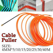Puxador de cabo elétrico, laranja, 4mm, de 5 a 40 metros, ferramenta para guiar peixes, cabo de nylon 2024 - compre barato