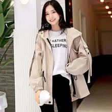 Ropa de trabajo cortavientos para mujer, chaqueta de longitud media de estilo Hong Kong, abrigo holgado con capucha y cordones de manga larga para mujer 2021 2024 - compra barato
