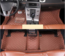 leather car floor mats for volvo s40 2004 2005 2006 2007 2008 2009 2010 2011 2012 accessories rug carpet styling mat 2024 - buy cheap