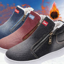 Sapatos femininos de lã quentes, calçados com bota jeans para outono e inverno, com parte superior alta, para neve, sapatos casuais clássicos 2024 - compre barato