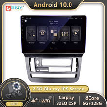 EKIY DSP IPS Autoradio 2 din Android 10 For Toyota Alphard 2002-2011 Car Radio Multimedia Video Player GPS Navigation Stereo BT 2024 - buy cheap