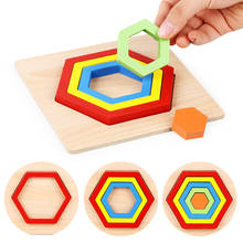 Crianças 3d quebra-cabeça arco-íris forma geométrica jigsaw brinquedos de madeira montessori pré-escolar aprendizagem brinquedos educativos para crianças 2024 - compre barato