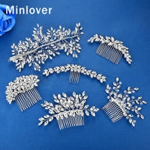 Minlover Silver Color Women Hair Jewelry Handmade Rhinestone Bridal Hair Combs Ornaments Flower Wedding Hair Accessories FS324 2024 - buy cheap