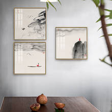 Pintura abstracta tradicional china Zen, paisaje de la suerte, arte de pared, lienzo, póster, Impresión de imagen para sala de estar, decoración del hogar y oficina 2024 - compra barato
