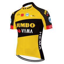 Pro TEAM JUMBO VISMA mallot ciclismo hombre verano 2020 Мужская футболка с коротким рукавом для велоспорта летняя быстросохнущая велосипедная рубашка 2024 - купить недорого