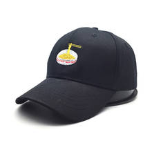 Ramen Embroidered Hat New Style Adjustable Nuddles Cotton Baseball Hat Fashion Unisex Baseball Caps Dad Hat Girl Boy Cap TG0034 2024 - buy cheap