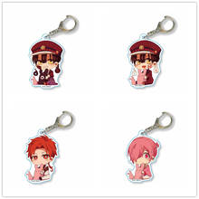 8PCS/LOT Anime Toilet-bound Hanako-Kun Acrylic Keychain Nene Yashiro Jibaku Shounen keyring Pendant toy gift 2024 - buy cheap