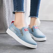 Fashion comfortable canvas women shoes  2020 newsolid zip casual shoes woman vulcanized shoes Women sneakers plus size 2024 - buy cheap