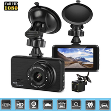 jltart 3.0" Car Dash Cam Full HD 1080P Driving Recorder Dual Lens Vehicle Camera Car DVR with G-sensor Night Vision 2 Cameras 2024 - buy cheap