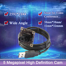ELP Camera 5mp 2592 X 1944 High Speed Aptina MI5100 HD MJPEG 30fps at 1080P 73degree no distortion lens Usb Cmos Camera Module 2024 - buy cheap