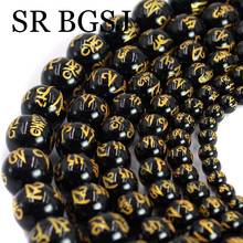 6-16mm Round Black Buddhist Tibetan Six Words of Mantra Agat Natural Stone Beads Strand 15" 2024 - buy cheap