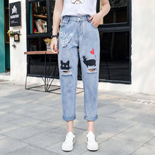 VERHELLEN mamá jeans para mujer de alta cintura rasgados jeans 2020 moda de verano azul carta pantalones vaqueros con graffiti mujeres streetwear Pantalones 2024 - compra barato
