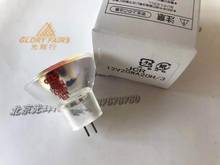 5pcs KLS JCR 12V20WA20H/3 12V20W A20H/3 lamp,JCR12V20WA20H/3,JCR 12V 20W microscope halogen bulb 2024 - buy cheap