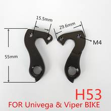 1pc Bicycle gear rear derailleur hanger mech dropout road mtb For Univega Viper Rear Derailleur Hangers Mech Gear Dropouts 2024 - buy cheap