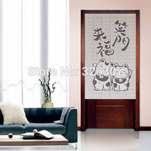Taiwan japão plutus gato recrutar sorriso bênção deus boa sorte pano cortina casa ato portiere enforcamentos engrossar porta cortina 2024 - compre barato