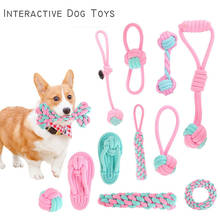 Pet Dog Toys for Large Small Dogs Ropes Circle Ball Toothbrush Interactive Dog Toys Christmas Products for Dogs Chew Toy 2024 - buy cheap