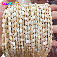 Cuentas de concha Natural de 5x9mm para fabricación de joyas, pulsera, collar, perlas de mopa en forma de arroz, accesorios de cuentas sueltas al por mayor 2024 - compra barato