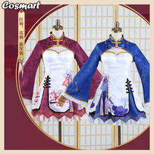 Anime Re: Life a Different World from Zero Ram Rem Cheongsam Dress Cosplay Costume Halloween Suit For Women Outfit New 2020 2024 - buy cheap