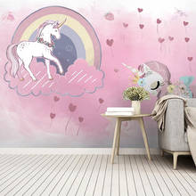 ПВХ самоклеющиеся водонепроницаемые обои 3D мультфильм Животные розовый шар фрески детская спальня фон настенные декоративные наклейки 2024 - купить недорого