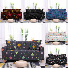 Fundas de sofá elásticas con estrellas para sala de estar, cubiertas de sofá de esquina seccional, con patrón de estrellas, en forma de L 2024 - compra barato