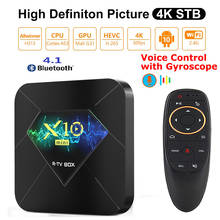 ТВ-приставка X10 MINI Allwinner H313, четырехъядерная, Wi-Fi, BT4.1, 4K, 3D, Android 10,0, медиаплеер, PK X96Q TX3 2024 - купить недорого