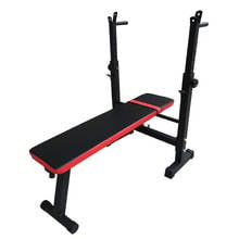 Folding Barbell Lifting Training Bench Multifunctional Weight Bench Barbell Rack Weightlifting Bed  Bracket Bench Press Frame 2024 - buy cheap