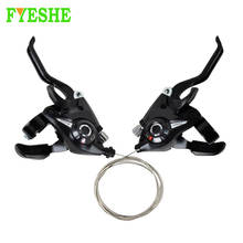 3 X 7 21 Speed MTB Bicycle Shifter Brake 3 x 8 24 Speed Mountain Road Bike Riding Cycling Disc Brake Levers with Shift Cable 2024 - buy cheap