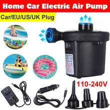 New Electric Air Pump Potable Inflatable Pump Compressor For Mattress Swimming Pool Fast Air Filling Inflator Blower 3 Nozzles 2024 - buy cheap