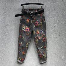 Calça jeans cinza esfumaçada feminina, nova moda para primavera com estampa floral, calça jeans solta all-match, calças de cintura alta, calças femininas casuais 2024 - compre barato