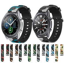 Ремешок силиконовый для Samsung Galaxy Watch 3 41 мм 45 мм, модный Камуфляжный спортивный сменный Браслет для часов, 20 мм 22 мм 2024 - купить недорого
