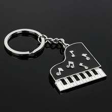 New Car Key Chains Piano Music Instrument Emblem Fashion Cute Jewelry Car Styling Interior Accessories 2024 - buy cheap