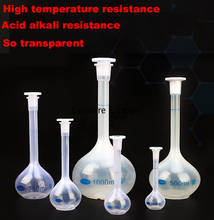 2pcs/lot Plastic Volumetric flask Laboratory Chemistry Equipment Measuring flask Free shipping 2024 - buy cheap