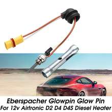 2X 12V For Eberspacher Glowpin Glow Pin Plug 1000-8000KVA for Airtronic D2 D4 D4S Diesels Heater w/Wrench 2024 - buy cheap