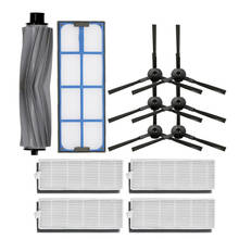 Пылесос ролик основной боковая щетка Hepa фильтр грубой очистки для AMIBOT животных H2O Тип разъема Запчасти для роботизированного пылесоса щетки 2024 - купить недорого