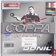 Raquete de tênis de mesa donic jo. platina, raquete de borracha para esportes, ping pong, 12061 2024 - compre barato