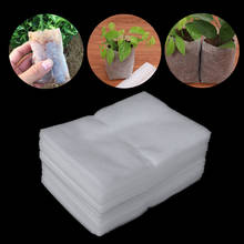 100pcs Degradable Seedlings Lift Bags Fabrics Nursery Pot Flowers Seed Pouch Potted Plant Grow Environmental Protection Supply 2024 - buy cheap