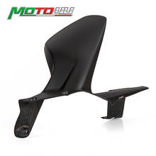 Para-lamas traseiro de fibra de carbono, 100%, fosco, para ducati panigali v4/v4s, 2018 e 2019 2024 - compre barato