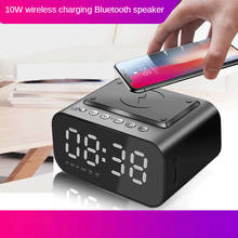 Reloj despertador con cargador inalámbrico, reloj electrónico inteligente, de mesa, Radio FM, Altavoz Bluetooth, función de repetición 2024 - compra barato