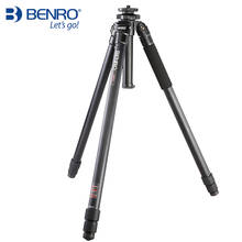 BENRO A4570T Aluminum Tripod Leg Universal Support Tripods For Canon Nikon Sony Mini Camera 4 Section,Max loading 25kg 2024 - buy cheap