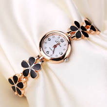 Часы наручные женские с маленьким циферблатом, роскошные с браслетом из нержавеющей стали, с цветком и кристаллами, подарок для женщин, 2020 2024 - купить недорого