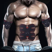 Ejercitador adelgazante para quemar grasa, entrenador muscular Abdominal, masajeador con vibración, estimulador muscular para hombres y mujeres 2024 - compra barato