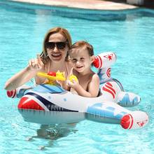 Anel de natação do bebê crianças inflável pvc nadar círculo dos desenhos animados avião assento barco flutuante piscina acessórios para brinquedos da criança 2024 - compre barato