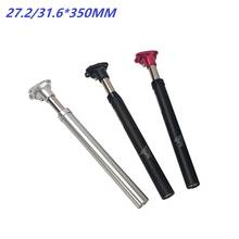 Aluminium Bicycle Suspension seatpost 27.2/ 31.6 X350MM MTB mountain Bike Bicycle Seat Post Shock Absorption Damping Seat Tube 2024 - buy cheap