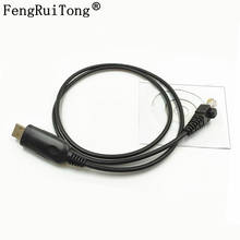 USB-кабель для программирования Baojie BJ218, мини-мобильное радио, автомобильное радио 2024 - купить недорого