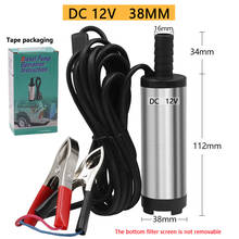 12V DC Diesel Fuel Water Oil Car Camping Fishing Submersible Transfer Pump 2024 - buy cheap